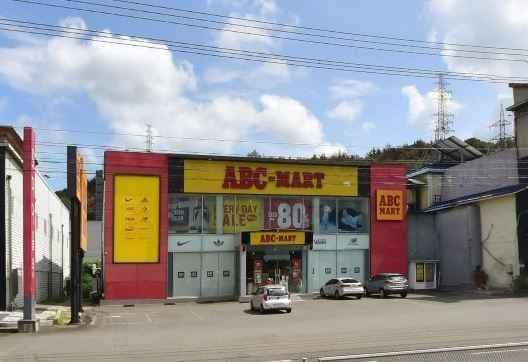 ABC-Mart ST Gyeongju Cheonbuk Branch[Tax Refund Shop](ABC마트 ST 경주천북점)