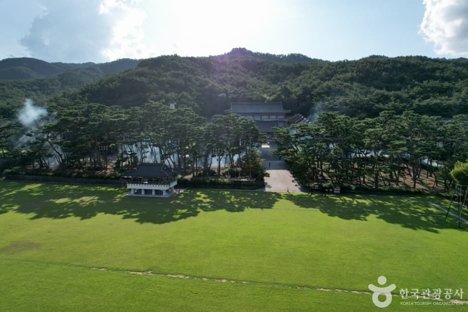 Hwarang Institute (화랑교육원)